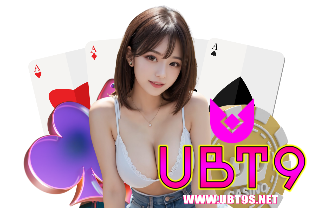 ubt9 ทรูวอเลท